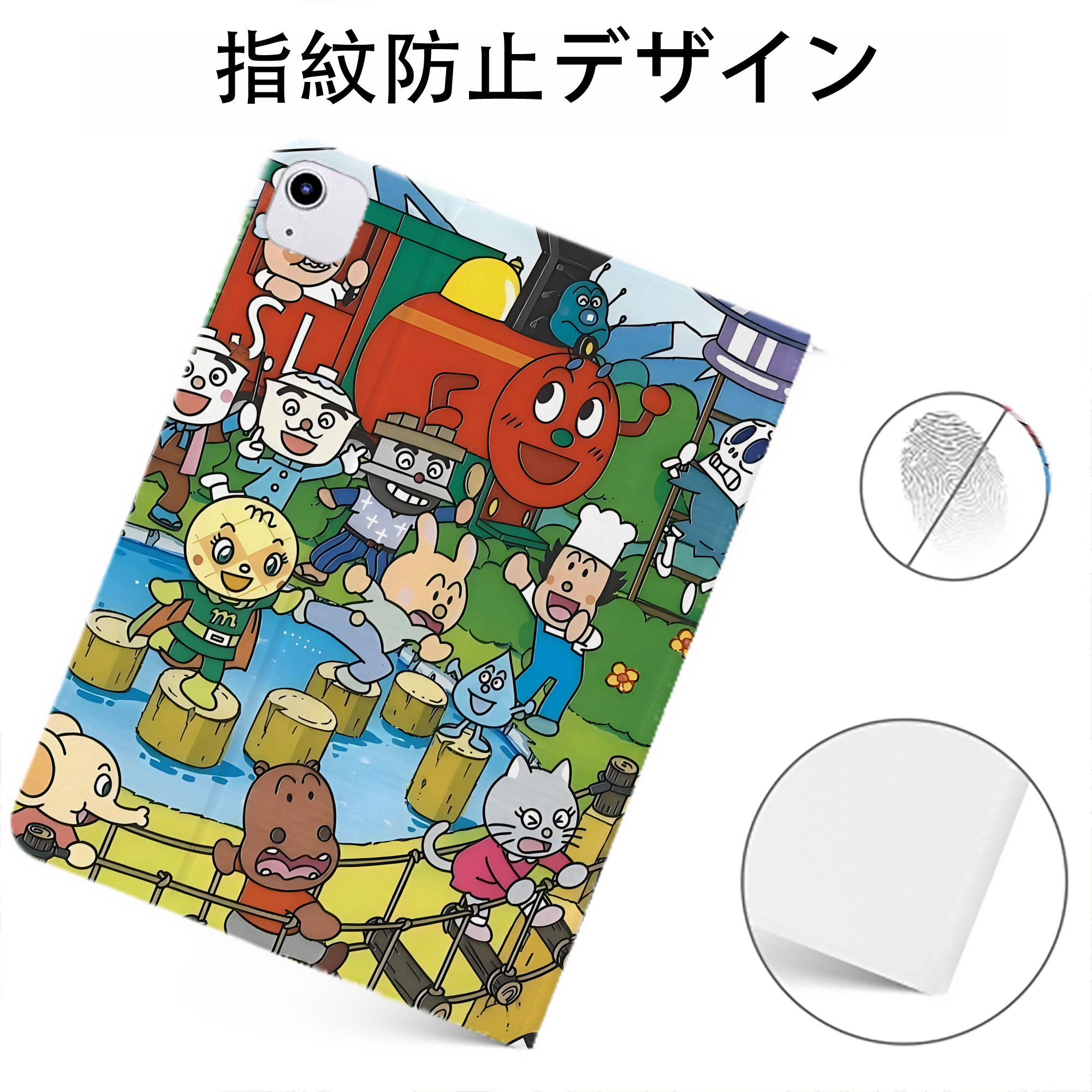 （画像用） アンパンマン Anpanman IPadケース ペンホルダー付き ブックスタイルデザイン
